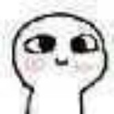 先用持球威 先用持球威