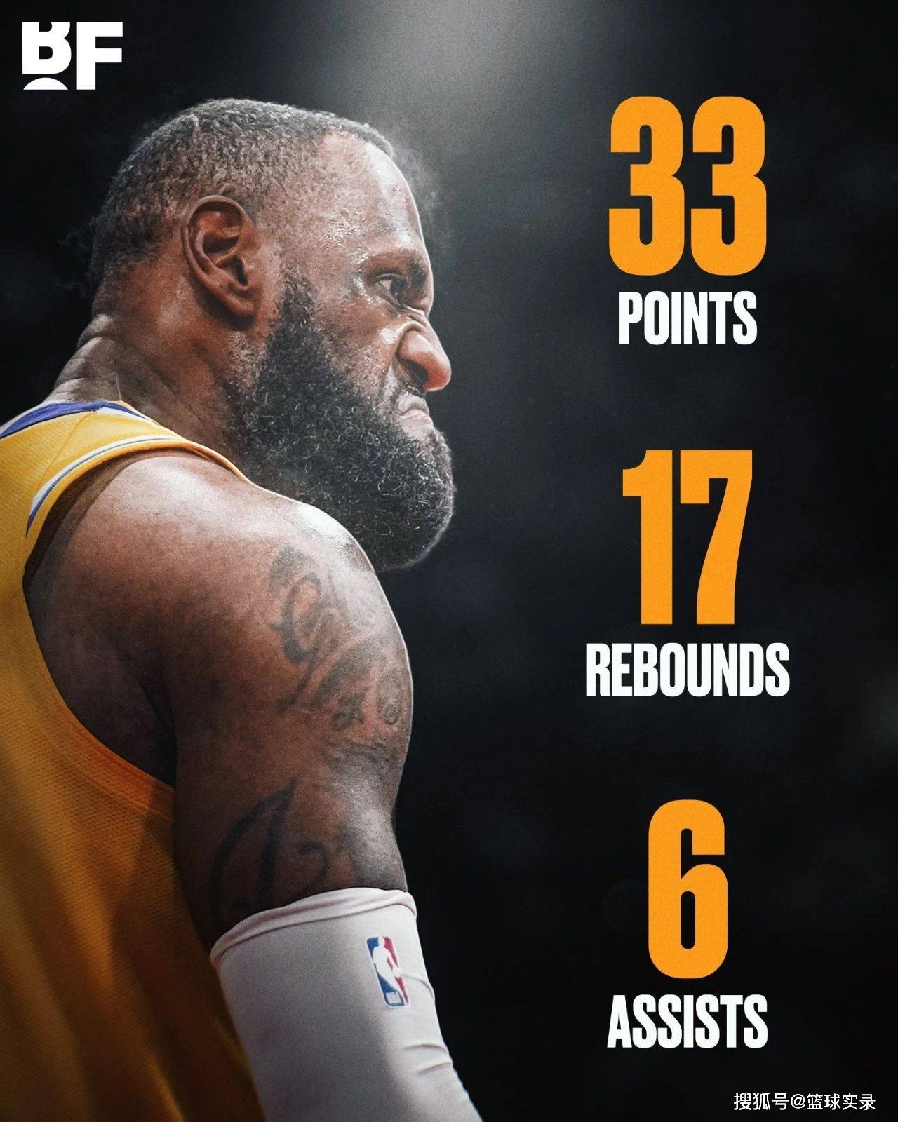 即为走步 即为走步